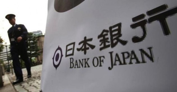 El Banco de Japón analiza la inflación y el impacto de tensiones comerciales