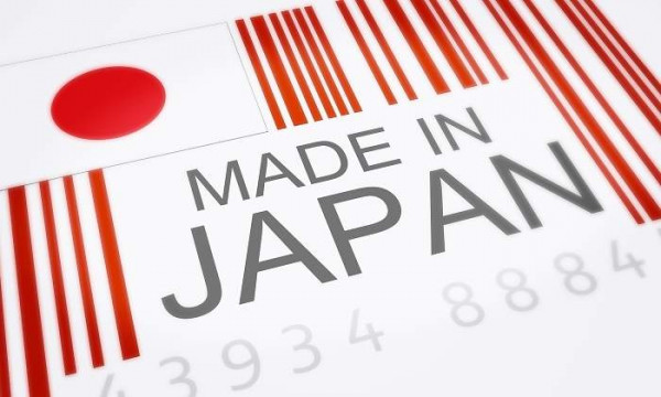 Los pedidos de maquinaria en Japón aumentaron un 1,8% en febrero