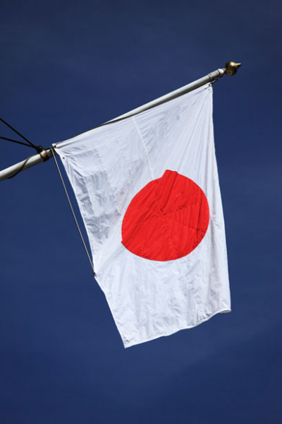 EEUU, Japón y Australia anuncian plan de inversión en países del Pacífico