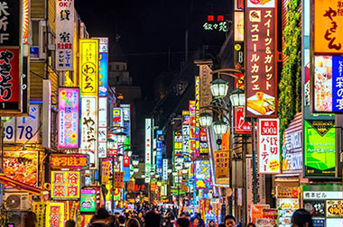 El lunes festivo japonés plantea la reducción de la jornada laboral