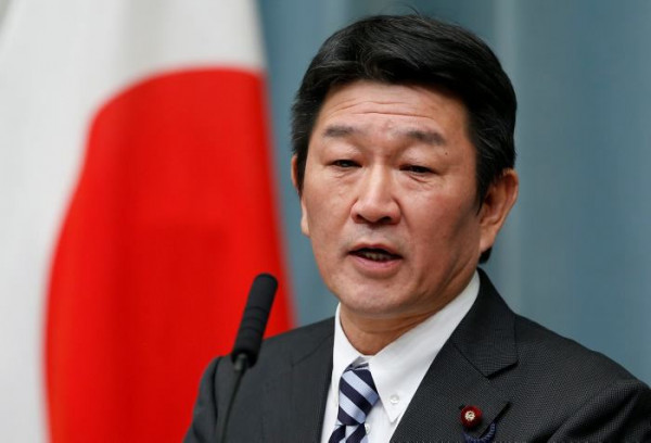 El ministro de Economía de Japón se reunirá con el representante comercial de EEUU el 21 de septiembre