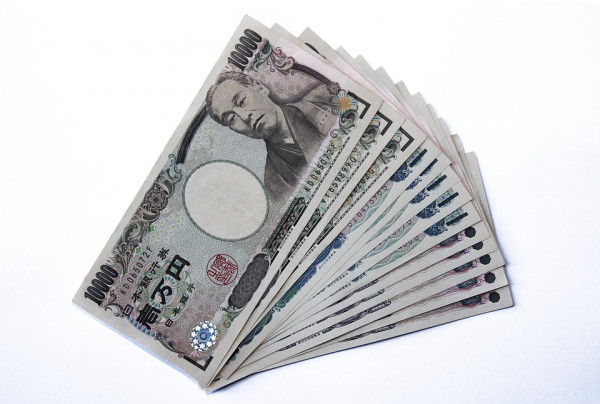 El Banco de Japón enfría sus previsiones de crecimiento e inflación