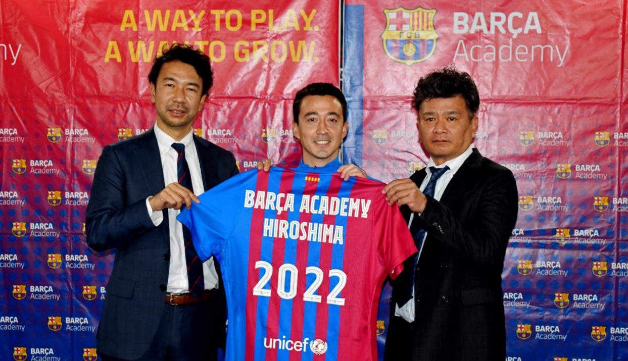 La Barça Academy en Japón contará con una sede en Hiroshima