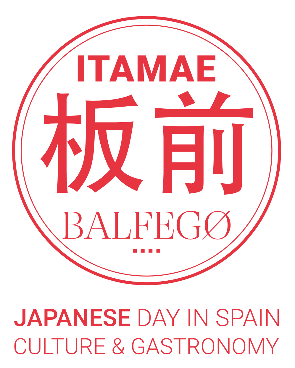 ITAMAE –BALFEGÓ：スペインで最初の寿司選手権