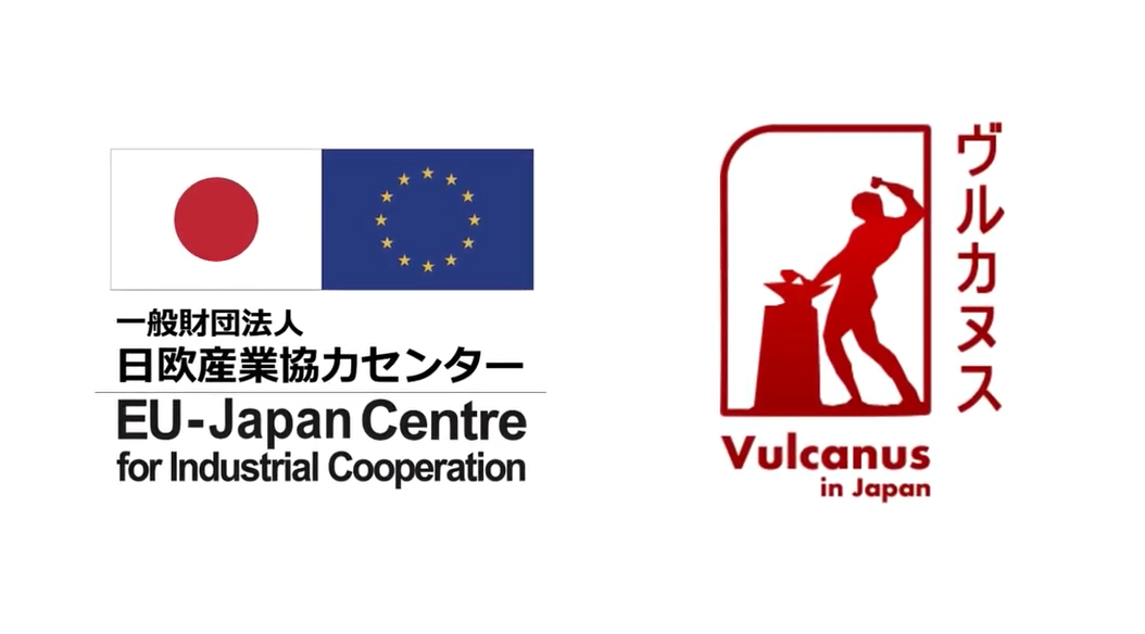 EU-Japan Centre for Industrial Cooperation is re-starting its WCM missions  in Japan
