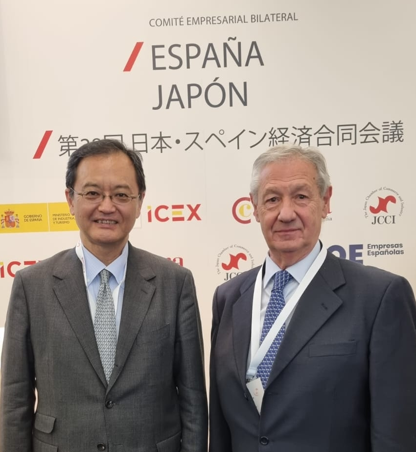 The Japan-Spain Business Circle participates in the 28th Spain-Japan Bilateral Business Committee Meeting