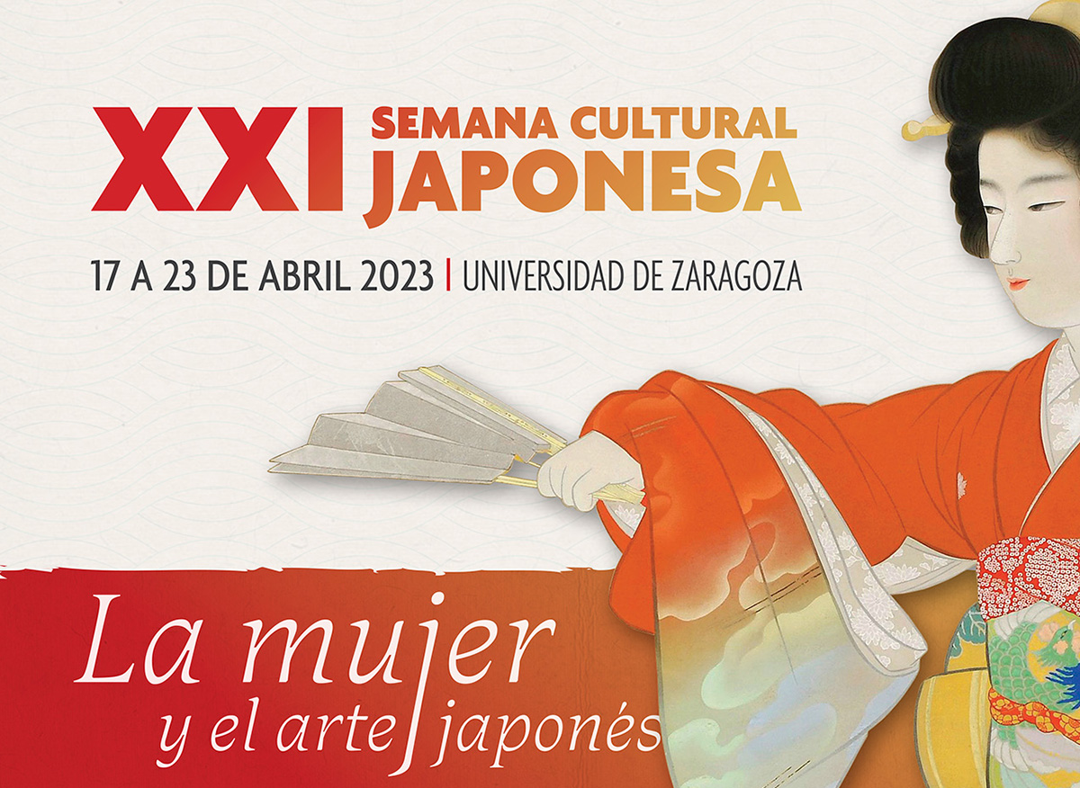 マラガとサラゴサで開催される日本文化週間