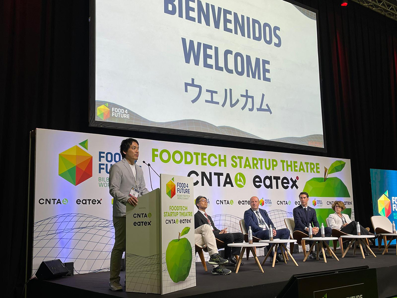 Japan, guest country at Expo Foodtech 2023