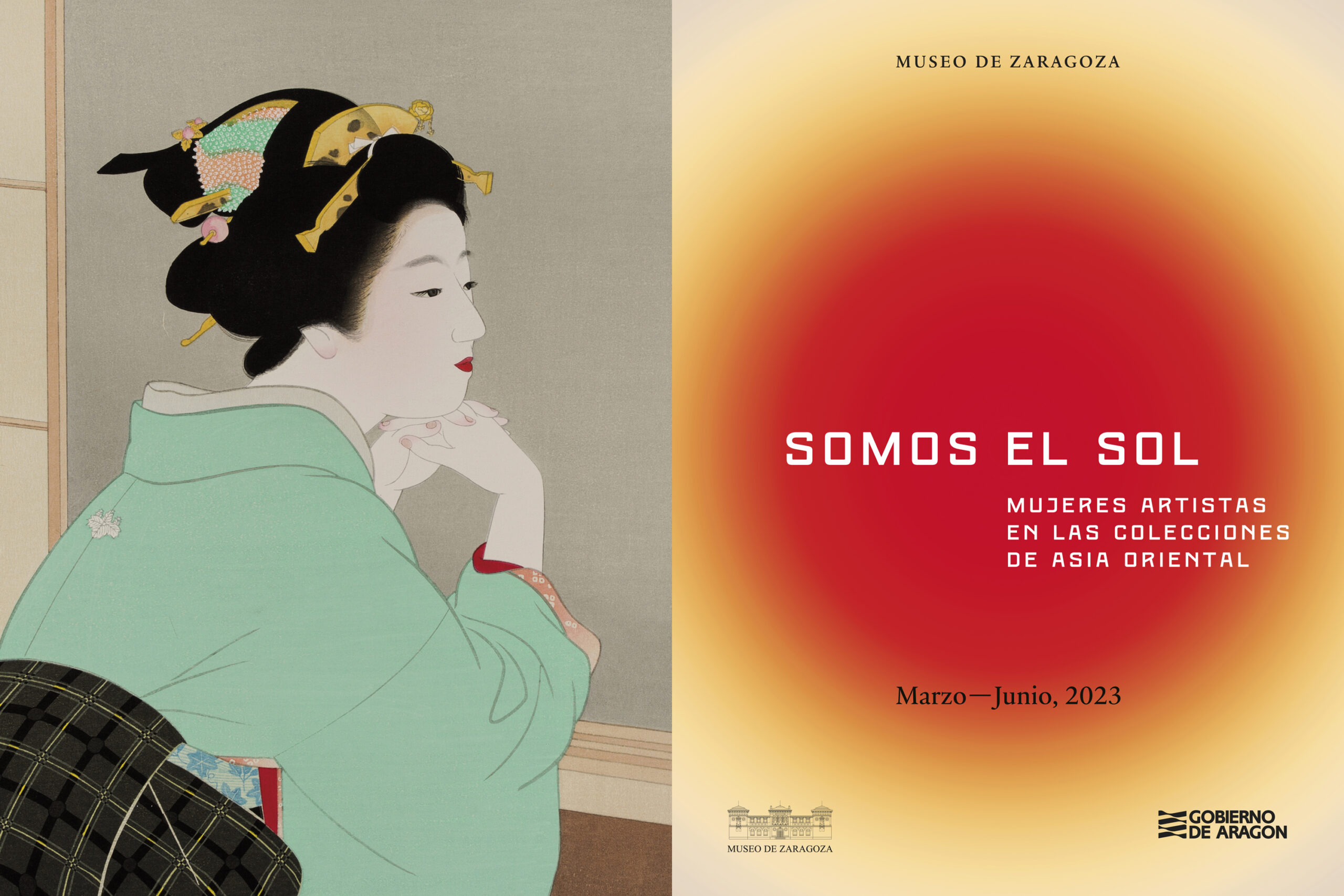 サラゴサ美術館（Plaza de los Sitios 6）で2023年6月まで開催される日本美術展「We are the Sun」。