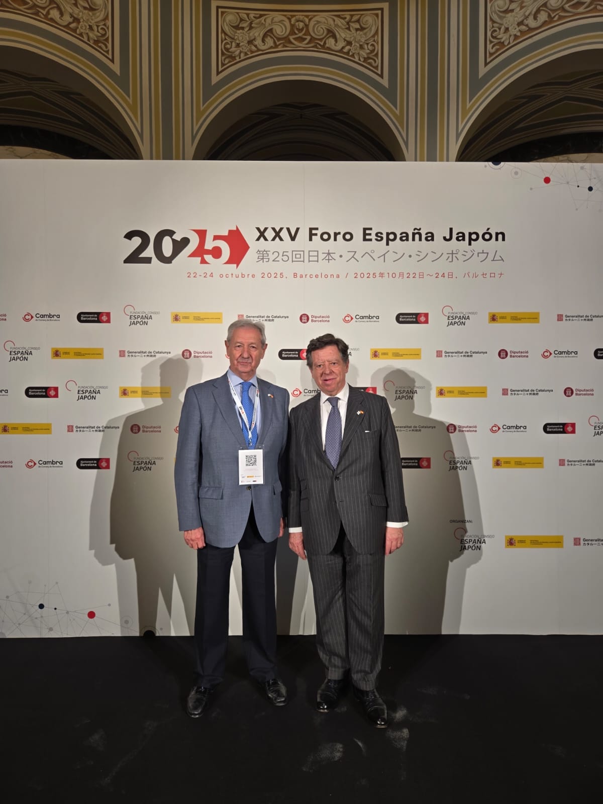 CEJE participa en el 25º Foro España Japón con un desayuno empresarial en la Cambra de Comerç de Barcelona